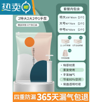 敬平真空压缩袋收纳衣服被子衣物抽气袋子抽羽绒服棉被行李箱专用电泵 7件套[2特大+2大+2中]+手泵1个 太阳与山设计师
