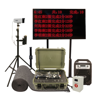 LJYZN 三公里跑步测试设备中长跑体育测试训练比赛系统智能化体育锻炼考评系统智能体育体能五项考核系统