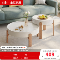 全友家居小户型客厅家具北欧风灵活组合高矮圆茶错落高低实木脚茶几