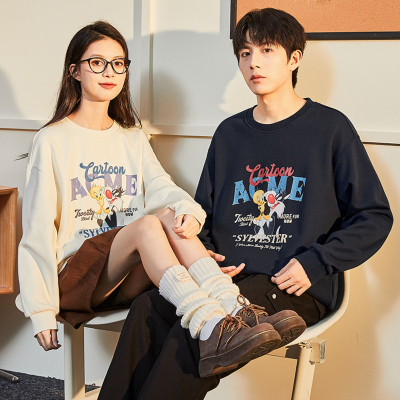 [3件8.5折118.9元,叠加优惠券]乐一通联名唐狮秋冬季新款情侣卫衣男士圆领加绒套头外套女