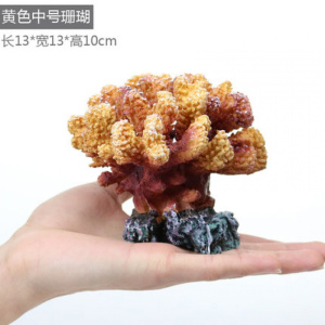 仿真珊瑚礁石造景假山贝壳假珊瑚鱼缸装饰水族箱摆件海水缸布景