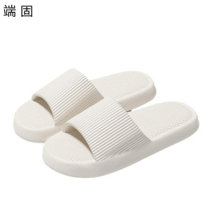 端固 凉鞋拖鞋 HH004/双