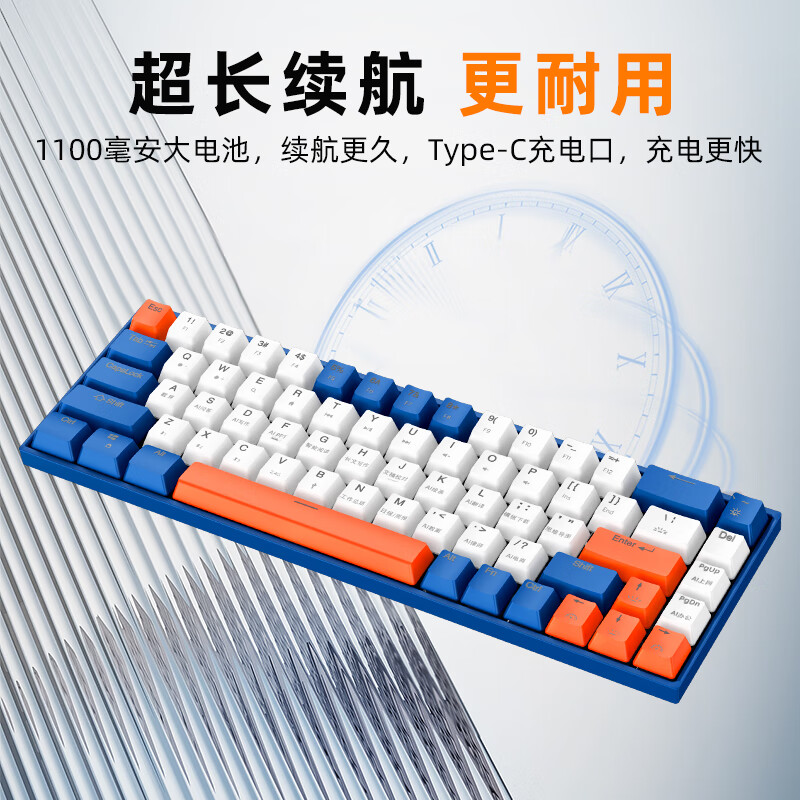 塞尔兰斯智能AI键盘L8搭载AI大模型 支持deepseek机械键盘办公室一键生成ppt最新版L8 白蓝