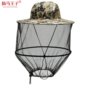 仙马王子 防蚊帽 透气款 FWII-001 个