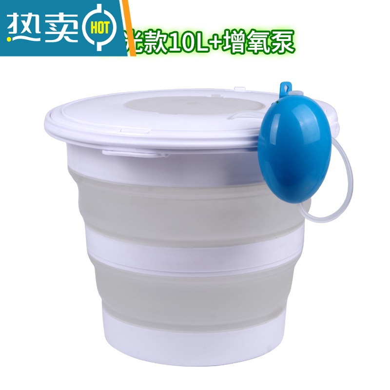 敬平便携车载折叠水桶加厚带盖鱼桶多功能钓鱼打水桶户外旅行洗车桶 夜光款10L+增氧泵