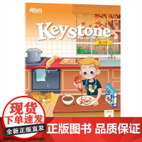 Keystone新东方小学英语精讲精练:四年级 1A 秋 强化版 FY22新版(青少新概念配套)练习册+参考答案