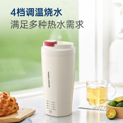摩飞便携烧水杯 MR6100