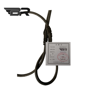 BR/插编型钢丝套子/直径22*1500mm/根