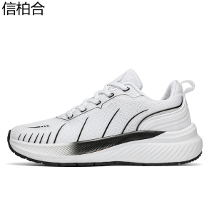 信柏合休闲跑步鞋H4/双