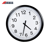 和居态 石英钟 金属20英寸 个