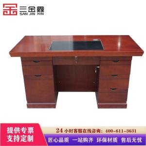 三金鑫 办公家具办公桌1.2米 现代中式办公桌 电脑家用员工文员单人办公桌 办公桌1200x600x750mm