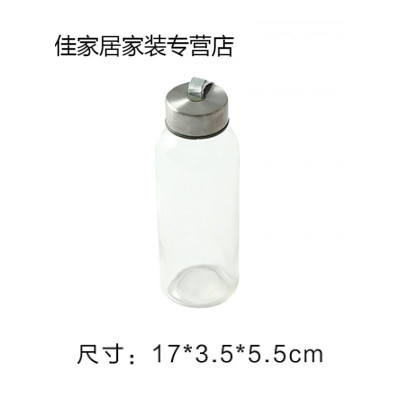 家柏饰(CORATED)透明玻璃杯便携学生随手杯水杯家用耐热泡茶杯子男女带盖茶杯透明300ml