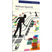 醉染图书探路数字转型9787313126412