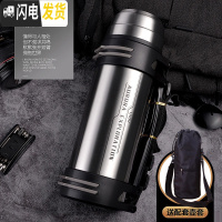 三维工匠保温壶不锈钢热水瓶家用户外旅行便携男女大容量保温杯2000 [买一送二+送壶套]2200本色[有背带]