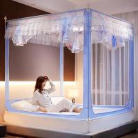 家柏饰(CORATED)蚊帐三开坐床式拉链1.5m蒙古包1.8米床双人床家用1.2米蚊帐方顶