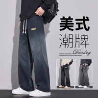 星空纹牛仔裤男士秋季潮牌美式高街渐变宽松直筒休闲长裤子男