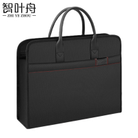 智叶舟手提公文包41*7*30cm个