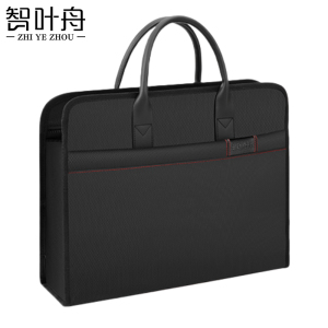 智叶舟手提公文包41*7*30cm个