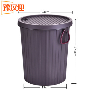 豫汉迎茶渣桶1