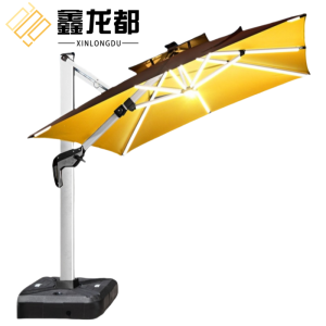 鑫龙都