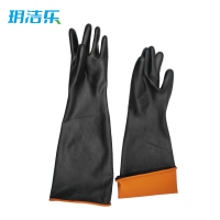 玥洁乐 手套 55cm 双