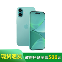 Apple iPhone 16 深青色 128G