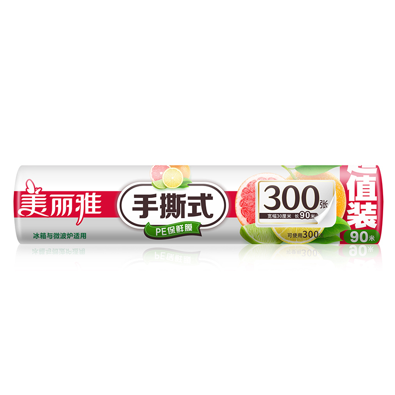 美丽雅 保鲜膜家用经济装pe材质食品用保鲜膜断点式手撕保鲜膜30cm*90