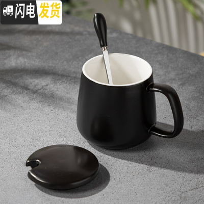 三维工匠情侣杯子一对陶瓷咖啡杯带盖勺办公室马克杯创意个性早餐水杯家用