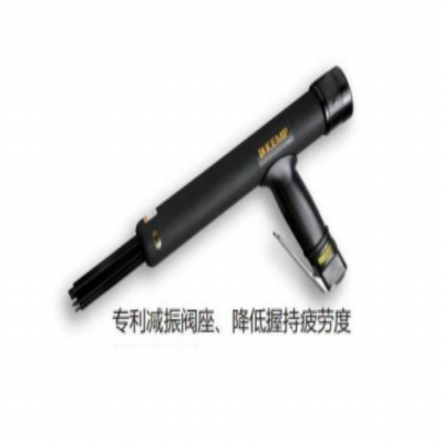 肯普气动针束除锈机A-MSS-V3-S35B45;19针