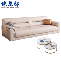 豫龙都沙发双人位+茶几套