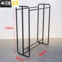 三维工匠晾衣架落地双杆式折叠室外晒被子户外室内加厚简易家用阳台凉衣架 黑色长100高150(不带板)晾衣杆