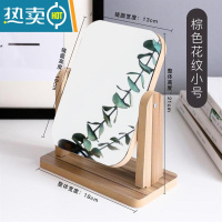 敬平化妆镜子可折叠收缩简易小巧加梳子套装结婚用随身欧式小清新便携 棕色竖款小号[送安装工具]-F39便携式用镜