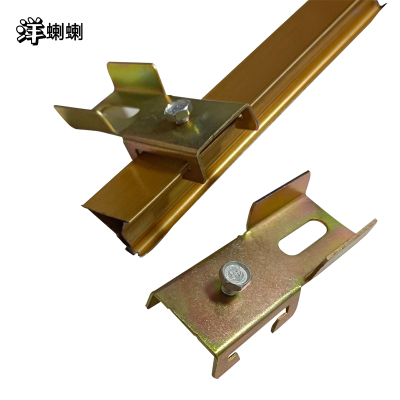 洋蝲蝲 铝扣板连接件 40*40mm 30/包