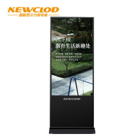 钮鹿客/NEWCLOD NL43 43英寸立式竖屏落地式广告机 液晶数字标牌 网络分屏 海报机 触摸一体机 win7系统