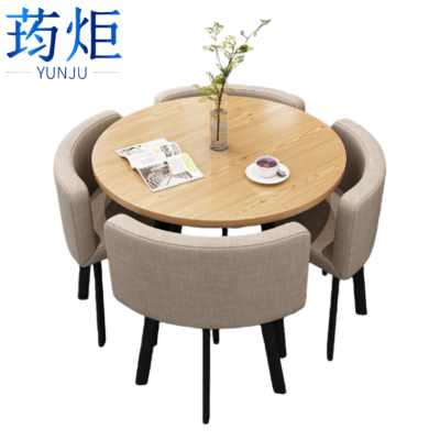 荺炬休闲桌一桌4椅90cm套
