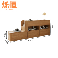 烁恒