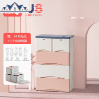 宝宝衣柜婴儿抽屉式五斗收纳柜子儿童塑料整理储物柜加厚 三维工匠