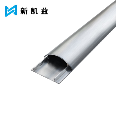 新凯益 铝合金弧形线槽 4号单孔 米