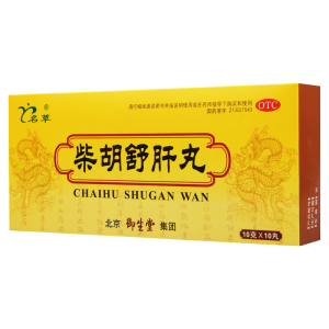 [2盒]名草柴胡舒肝丸10g*10丸/盒*2盒用于肝气不舒胸胁痞闷食滞不清