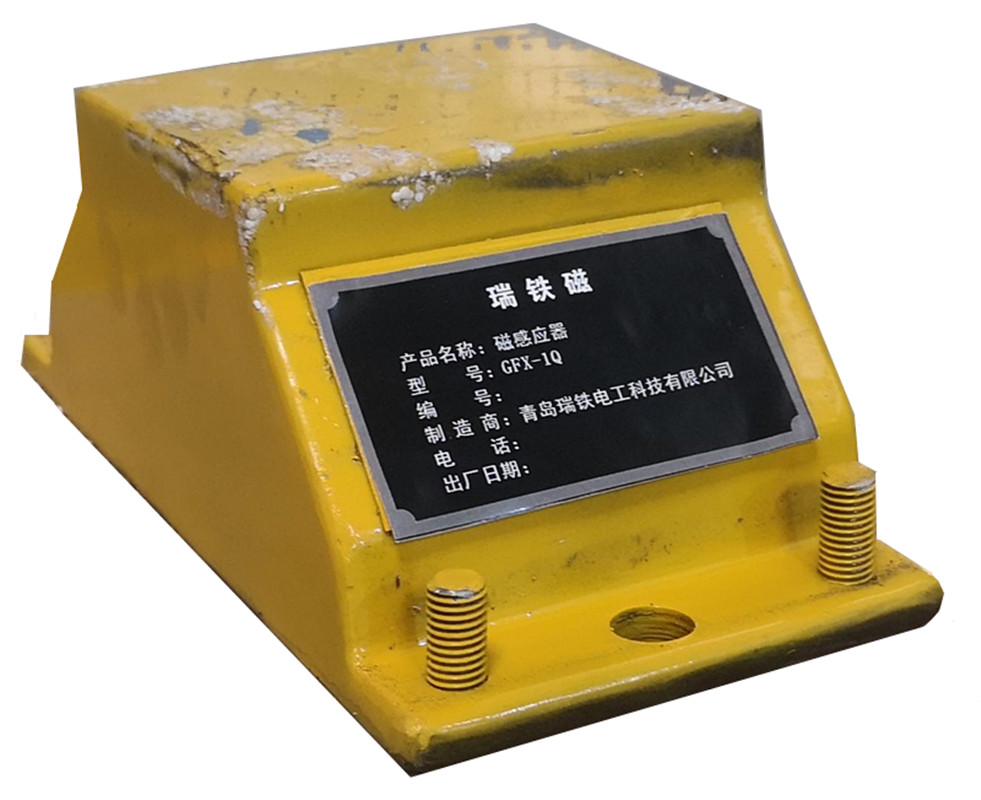 瑞铁磁 磁感应器 GFX-1Q 套