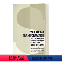 巨变 [正版]高难度谈话 英文原版书 Difficult Conversations 哈佛谈判小组15年潜心研究成果 麻