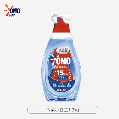 奥妙除菌除螨洗衣液天然酵素去除顽渍大桶洗衣液整箱家用囤货[快洗液_小苍兰香]1.2kg