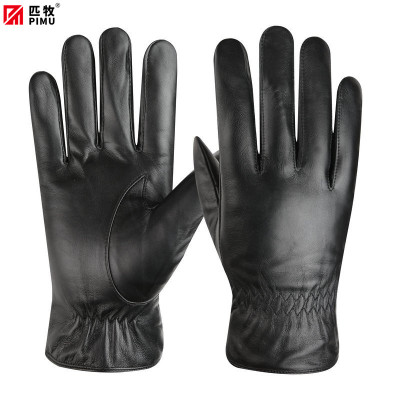匹牧 PM-PST-013 真皮手套加绒保暖防风防滑 基本款黑色男款 均码 单位:双