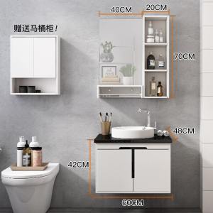 北欧浴室柜组合落地式洗脸盆洗手盆洗漱台卫生间面盆现代简约套装