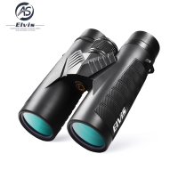 艾立仕Elvis金刚狼10x42WL高倍高清户外望远镜轻巧便携防水耐用观鸟远足探险必备