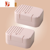 三维工匠带盖沥水翻盖香皂盒卫生间大号皂托架家用创意密封便携旅行肥皂盒 粉色2个装