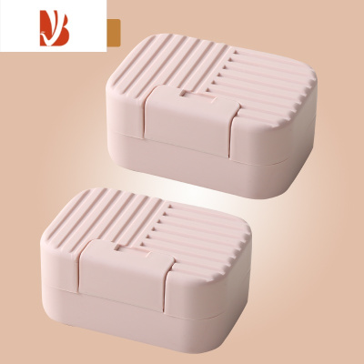 三维工匠带盖沥水翻盖香皂盒卫生间大号皂托架家用创意密封便携旅行肥皂盒 粉色2个装