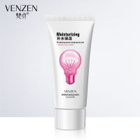 梵贞熊果苷净透保湿洁面乳60g 水润小灯泡洗面奶