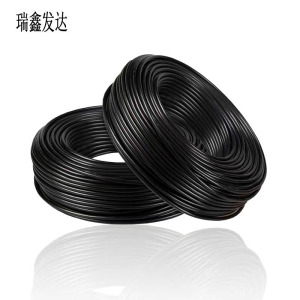 瑞鑫发达 电缆盘 ZCYC 3*4+1*2.5 米