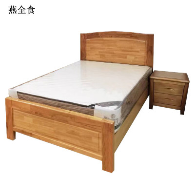 燕全食 实木单人床套装 含床垫 床头柜 1.2*2.0M 一套